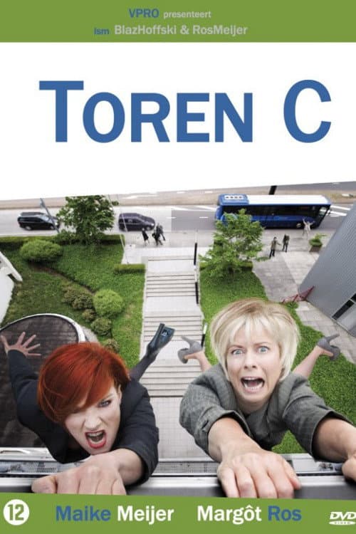 Toren C Season 1 poster