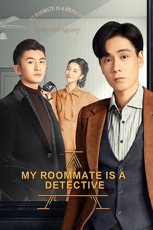 My Roommate is a Detective Season 1 poster