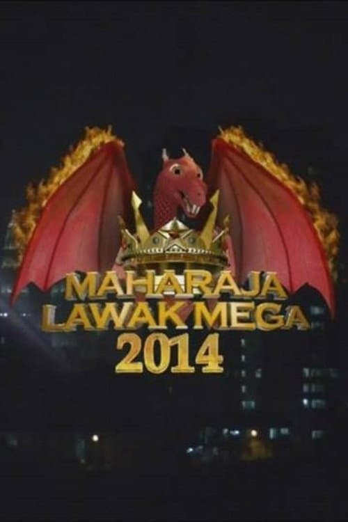 Maharaja Lawak Mega Maharaja Lawak Mega 2014 poster