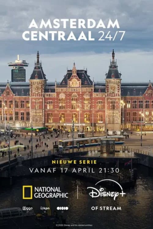 Amsterdam Centraal 24/7 Season 1 poster