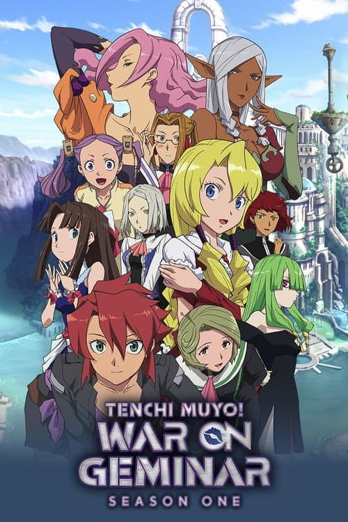 Tenchi Muyo! War on Geminar Season 1 poster