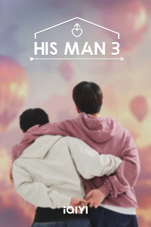 His Man His Man 3 poster