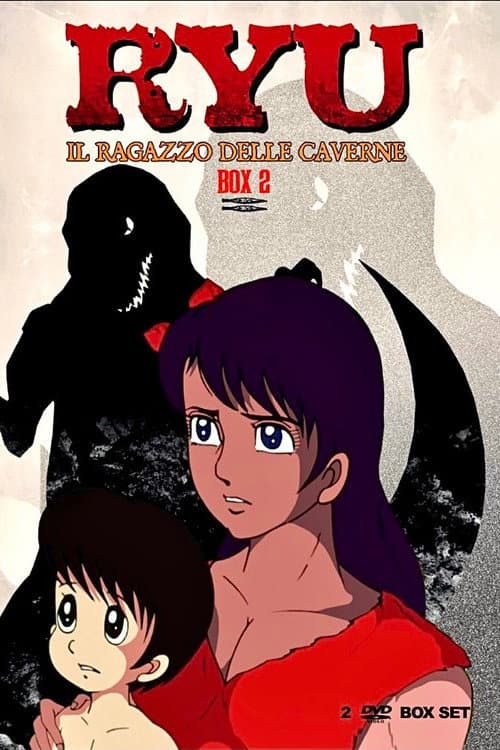 Ryu the Primitive Boy Season 1 poster