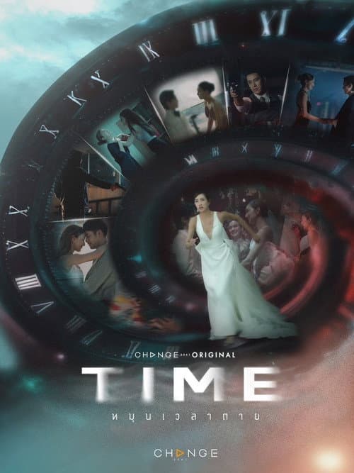 Time Season 1 poster