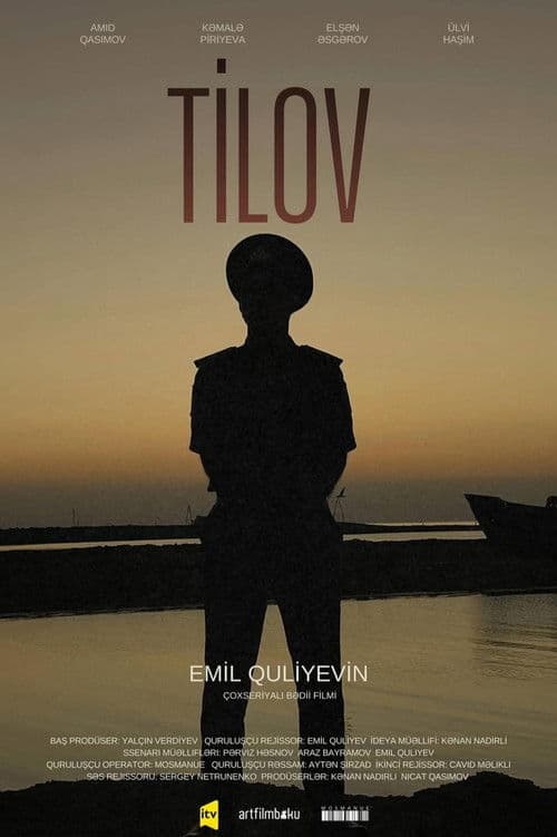 Tilov Season 1 poster