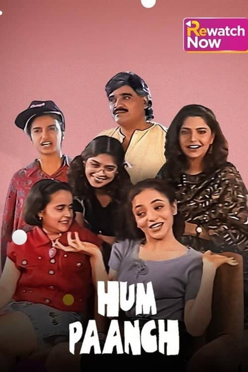 Hum Paanch Season 1 poster