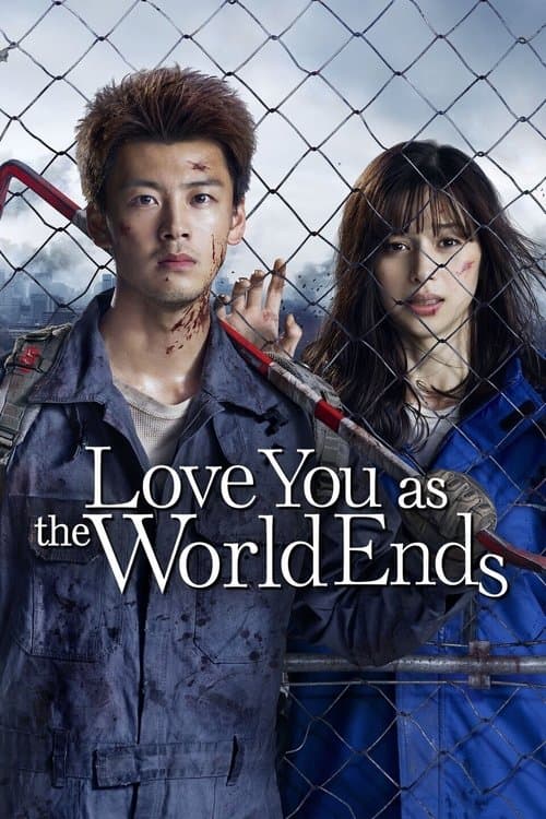 Love You as the World Ends Season 5 poster