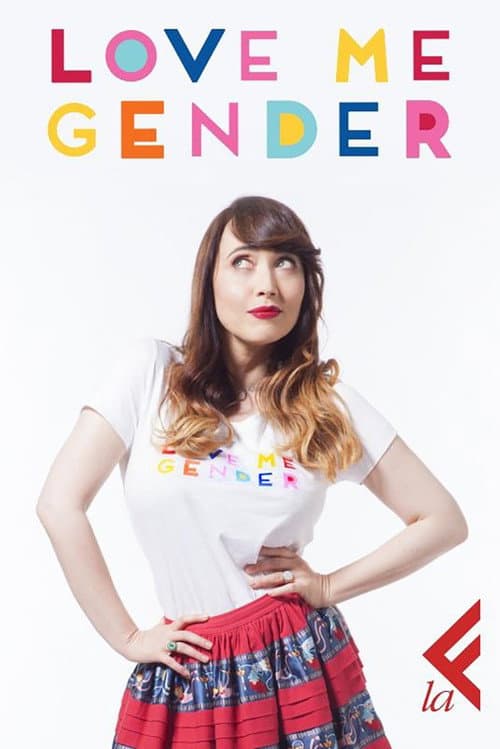 Love Me Gender Season 1 poster