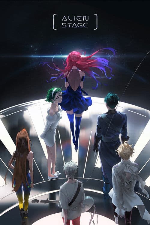 Alien Stage Season 1 poster
