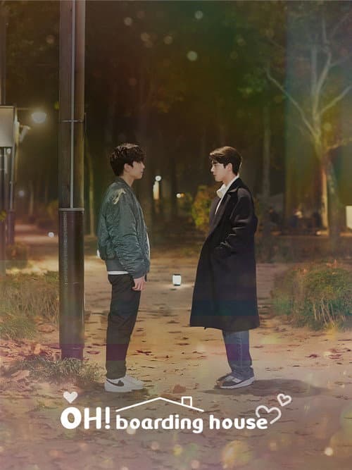 Oh! Boarding House Season 1 poster
