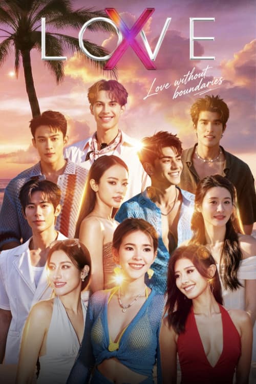 LOVE (X) Season 1 poster