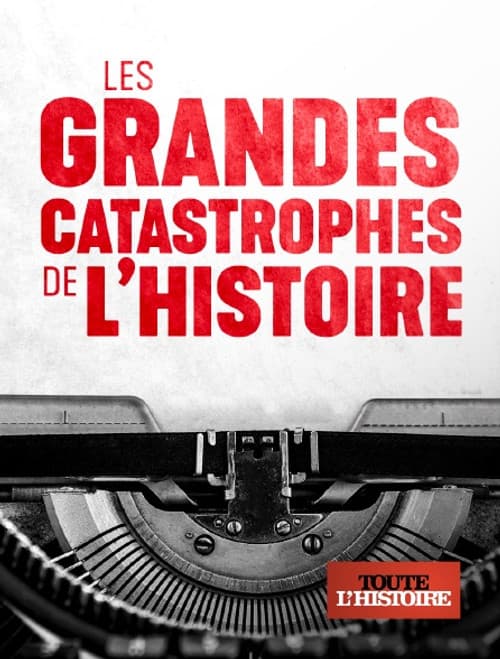 History Retold Season 1 poster
