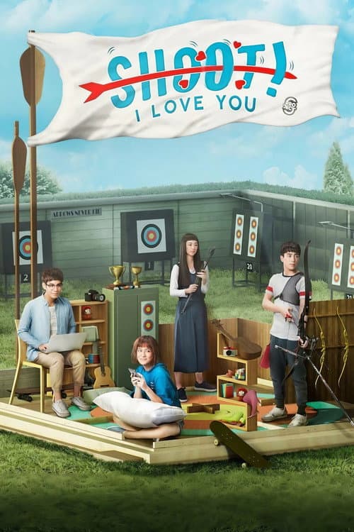 Project S Shoot! I Love You poster