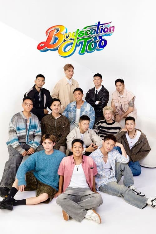 Boyscation Boyscation Too poster