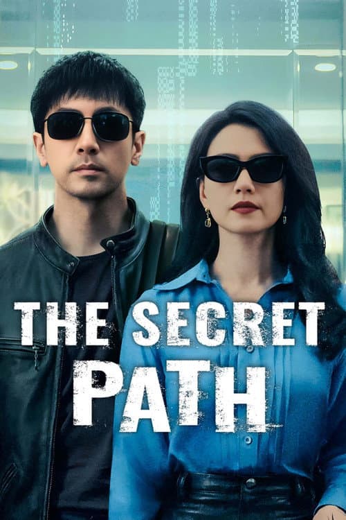 The Secret Path Season 1 poster