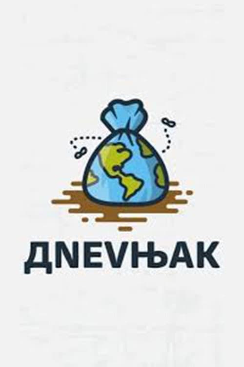 Dnevnjak Season 1 poster
