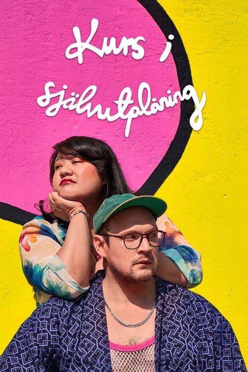 Kurs i självutplåning Season 1 poster