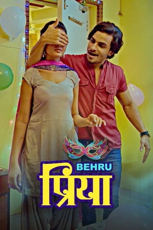 Behrupriya Season 1 poster
