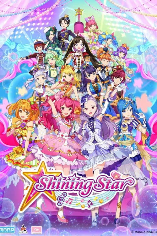 Shining Star Season 2 poster