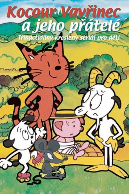 Kocour Vavřinec a jeho přátelé Season 1 poster