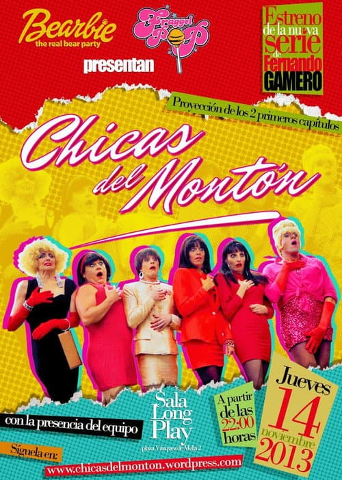 Chicas del montón Season 1 poster