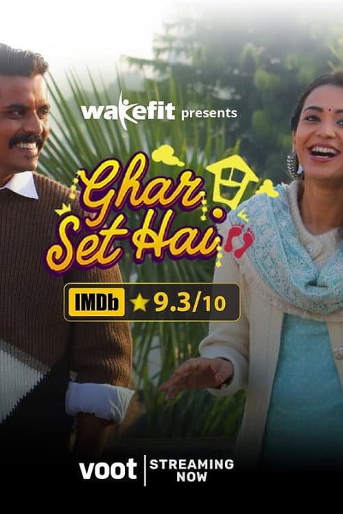 Ghar Set Hai Season 1 poster
