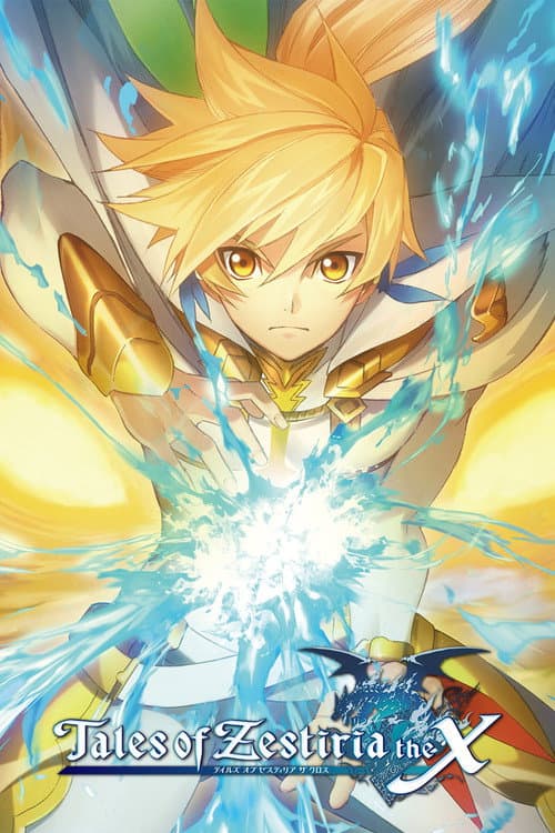 Tales of Zestiria the X Season 2 poster