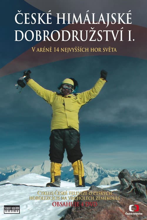 Czech Himalayan adventure Season 2 poster