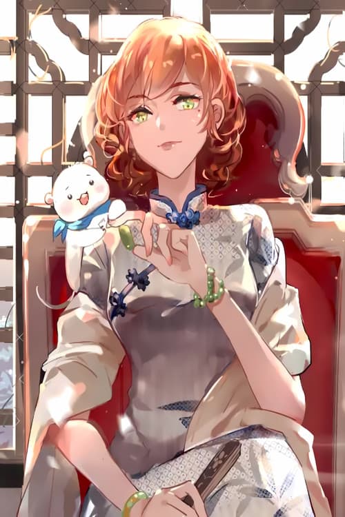 万渣朝凰 动态漫 Season 2 poster