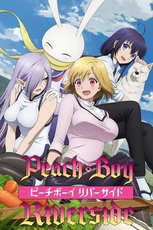 Peach Boy Riverside Season 1 poster