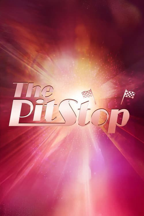 The Pit Stop RuPaul's Drag Race Season 18 poster