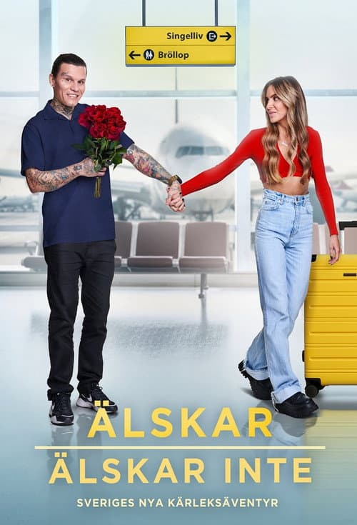 Älskar, Älskar Inte Season 1 poster
