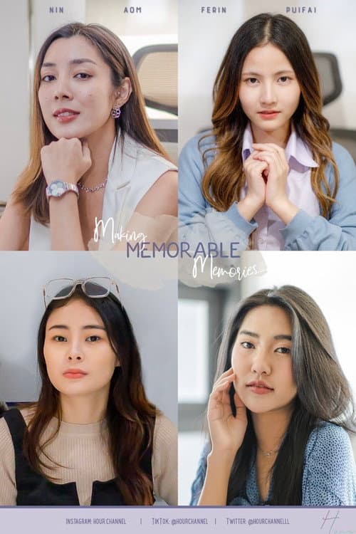 Making Memorable Memories Season 1 poster