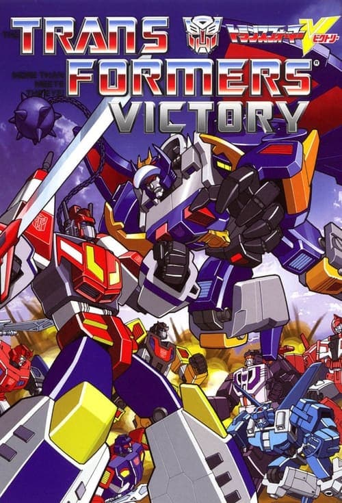 Transformers: Victory Season 1 poster