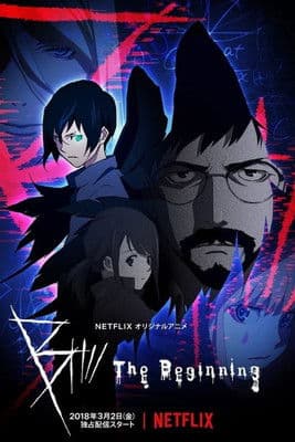 B: The Beginning Season 1 poster