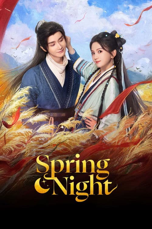 Spring Night Season 1 poster