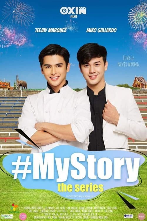My Story Season 1 poster