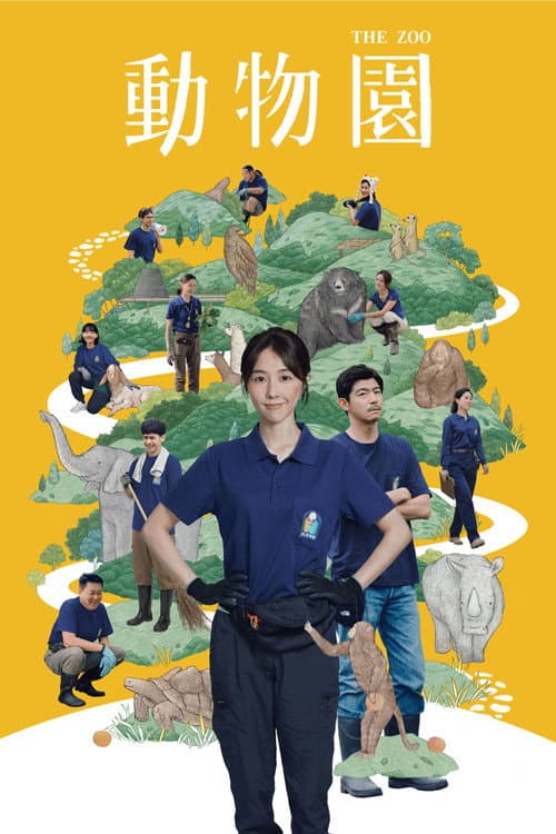 The Zoo Season 1 poster