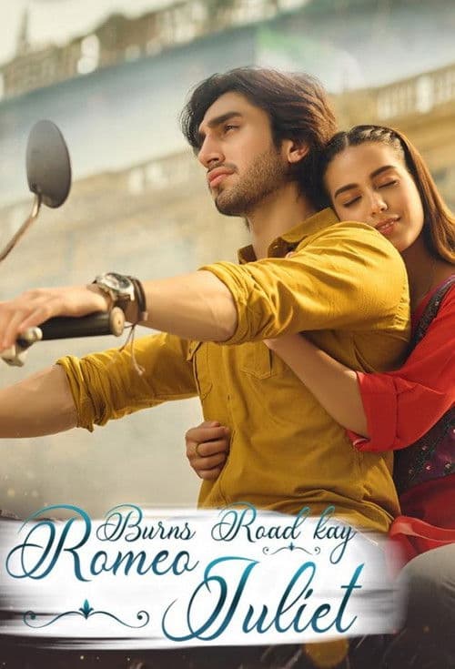 Burns Road Kay Romeo Juliet Season 1 poster