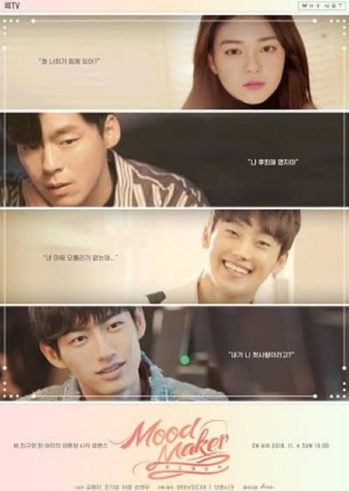 Mood Maker Season 1 poster