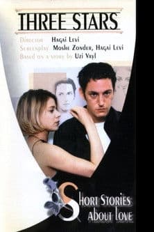 Short Stories About Love Season 1 poster