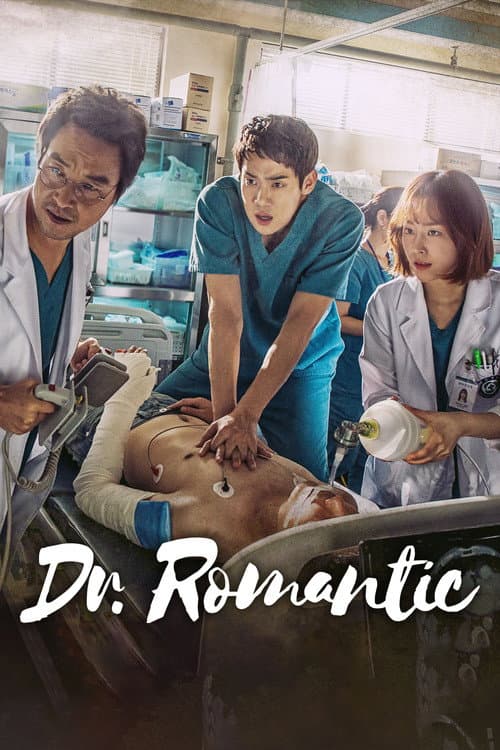 Dr. Romantic Dr. Romantic poster