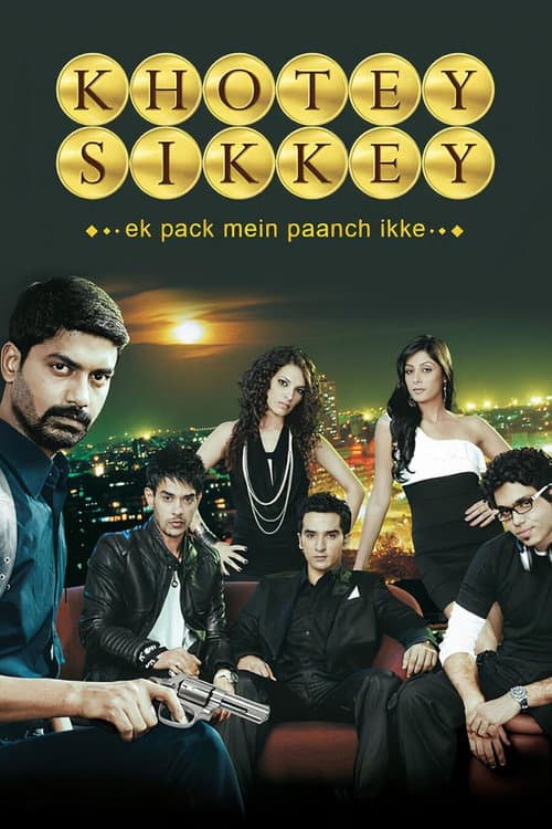 Khotey Sikkey Season 1 poster
