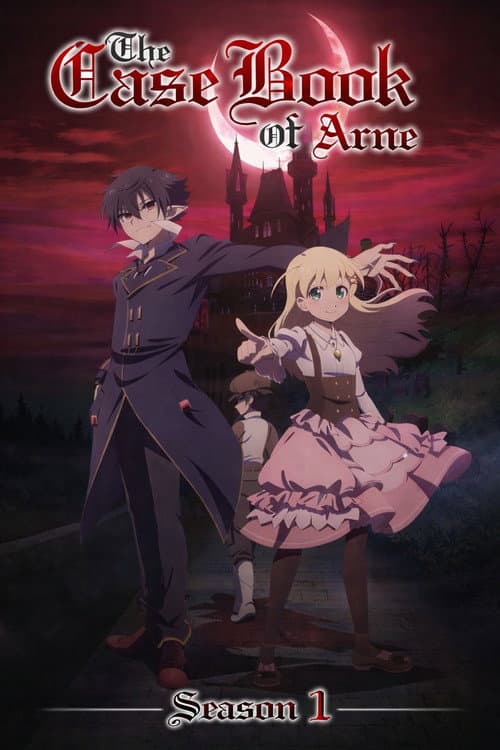 The Case Book of Arne Season 1 poster