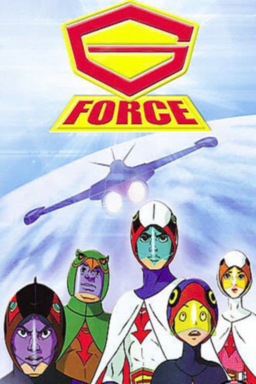 G-Force: Guardians of Space Season 1 poster