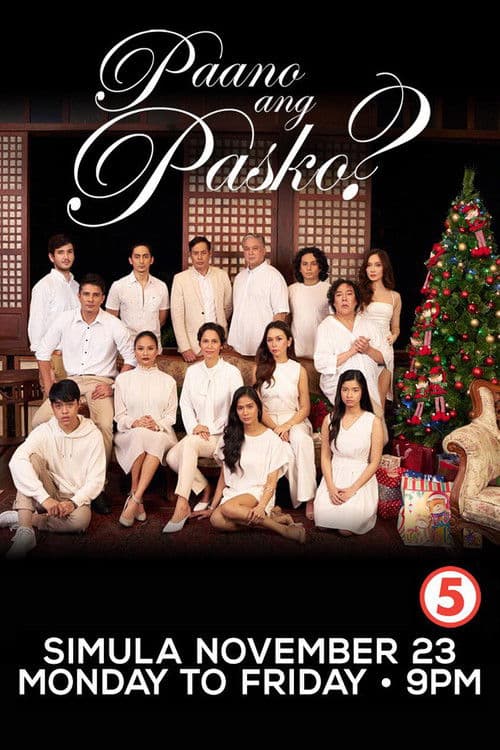 Paano ang Pasko? Season 1 poster