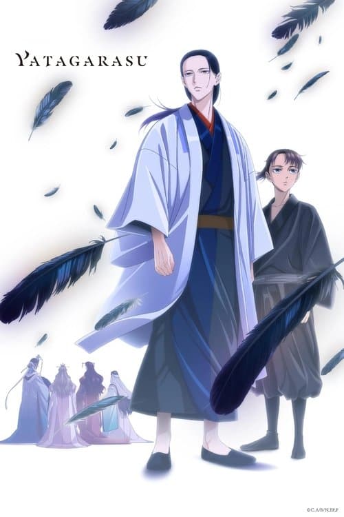 YATAGARASU: The Raven Does Not Choose Its Master Season 1 poster