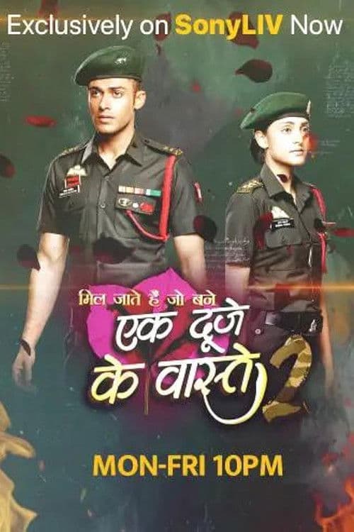 Ek Duje Ke Vaaste 2 Season 1 poster