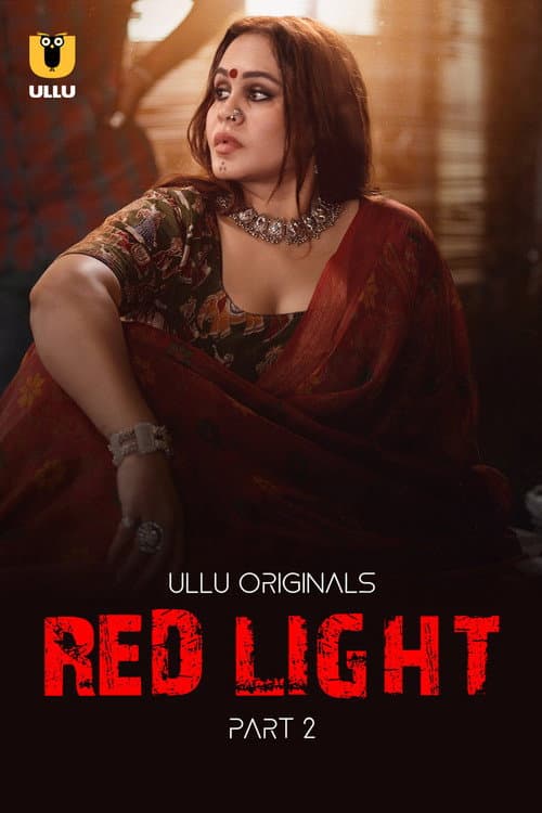 Red Light Season 1 poster