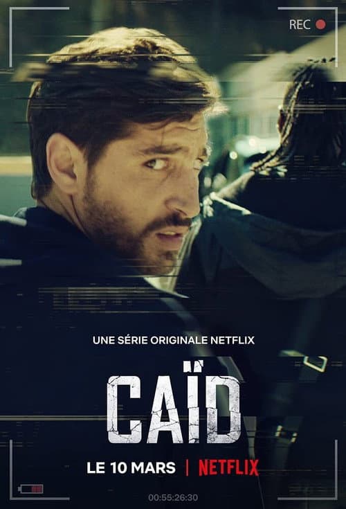 Dealer Season 1 poster